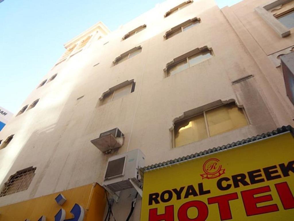 Royal Creek Hotel Dubaj Exteriér fotografie